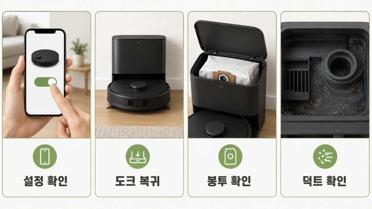 본문 이미지 2