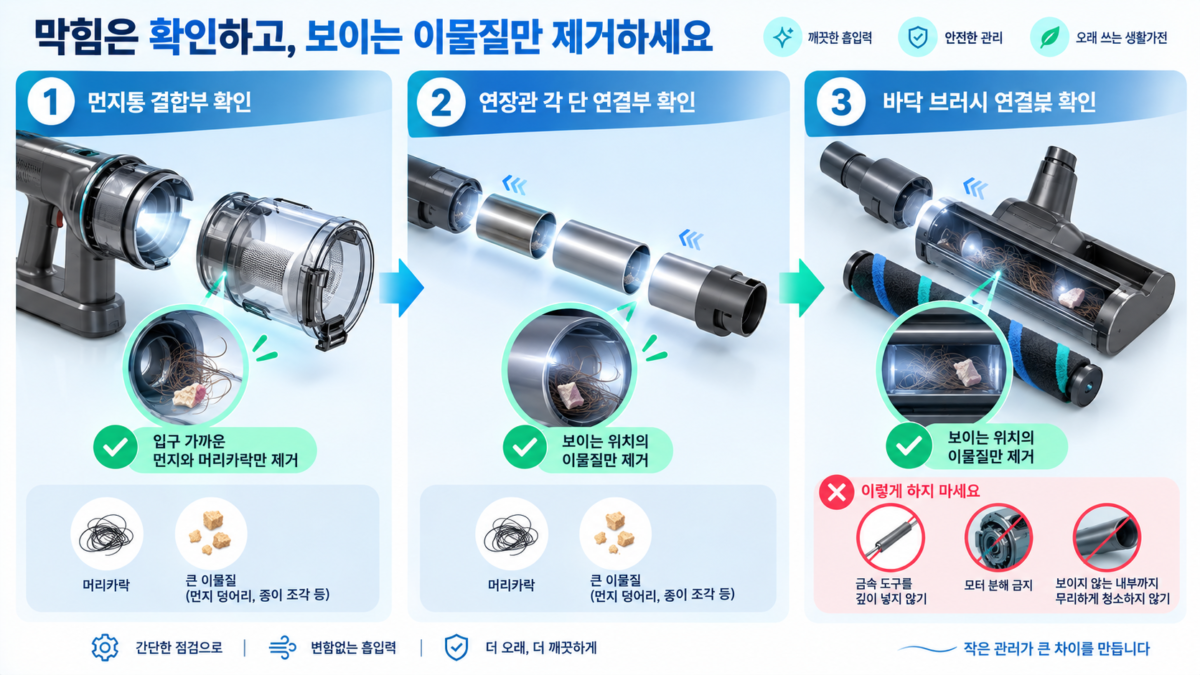 본문 이미지 3
