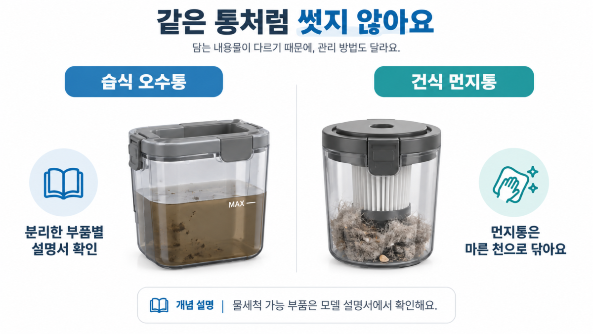 본문 이미지 2