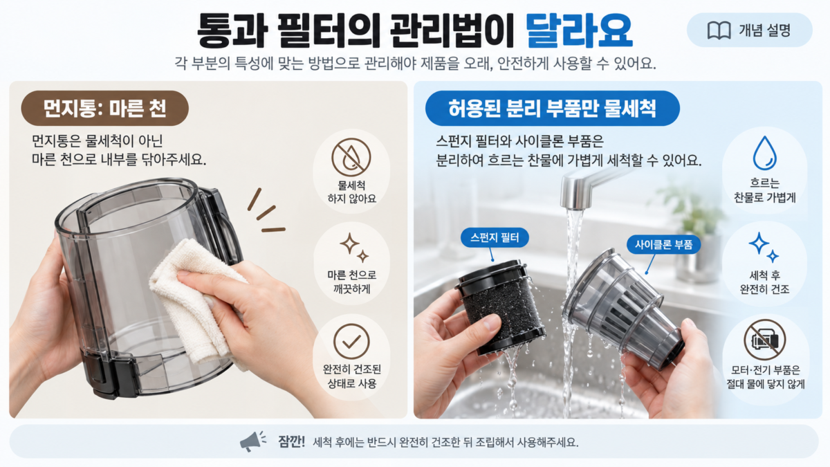 본문 이미지 3